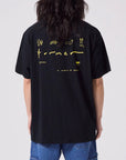 Former Rampant T-Shirt - Black - ManGo Surfing